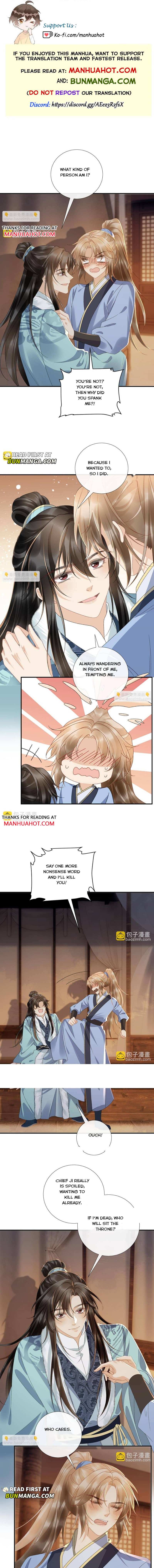 Read Bingtai Youbu Manga Online