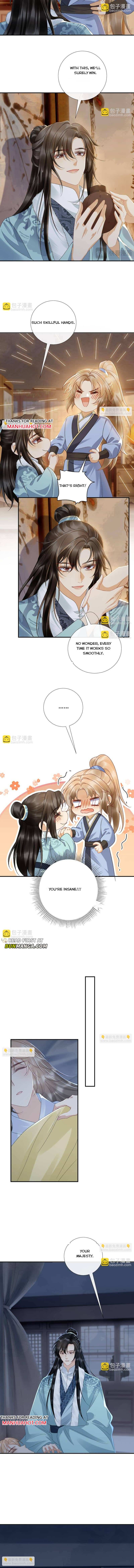 Read Bingtai Youbu Manga Online