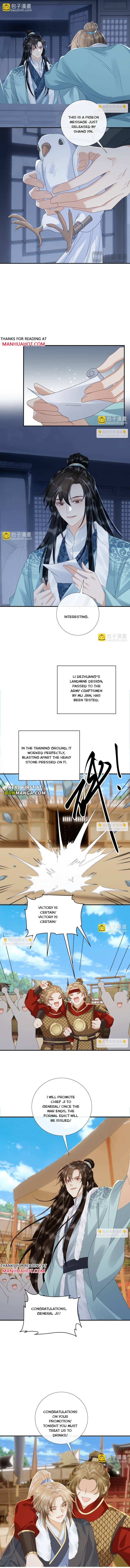 Read Bingtai Youbu Manga Online