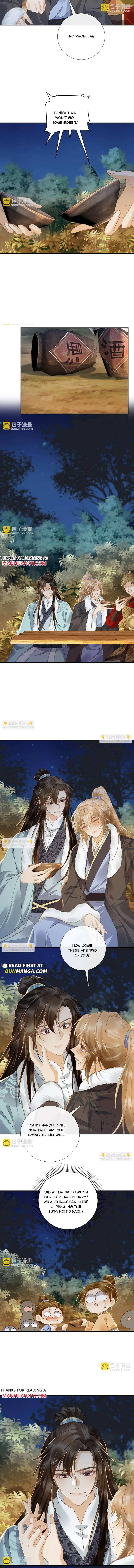 Read Bingtai Youbu Manga Online