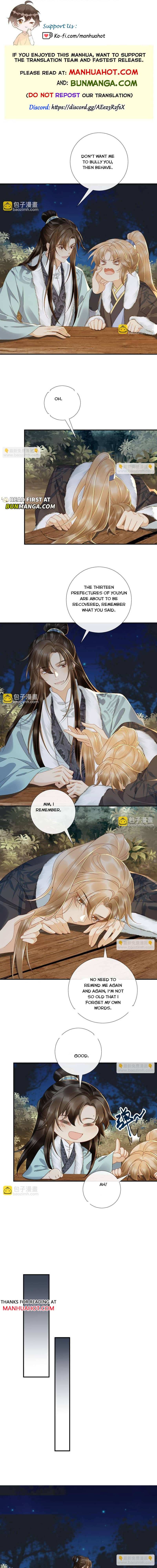 Read Bingtai Youbu Manga Online