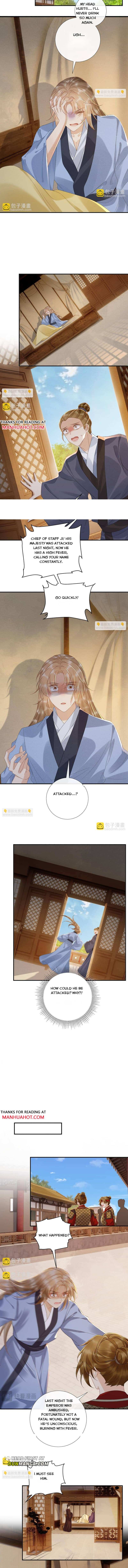 Read Bingtai Youbu Manga Online