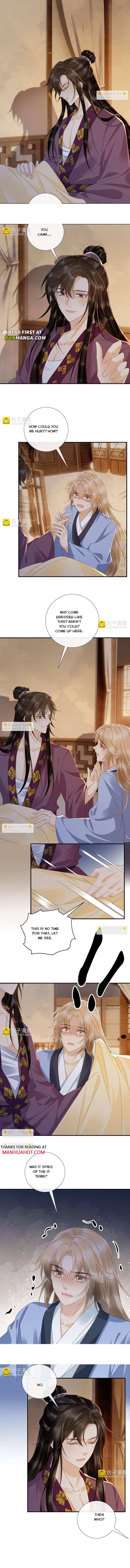 Read Bingtai Youbu Manga Online