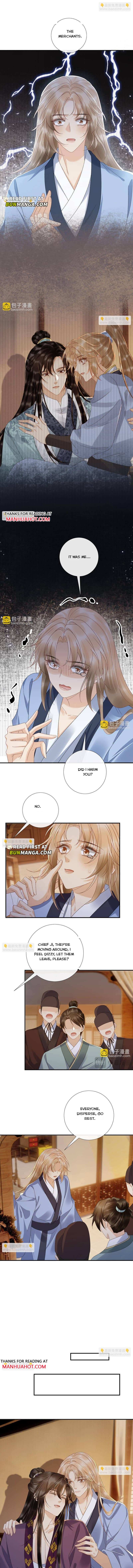 Read Bingtai Youbu Manga Online