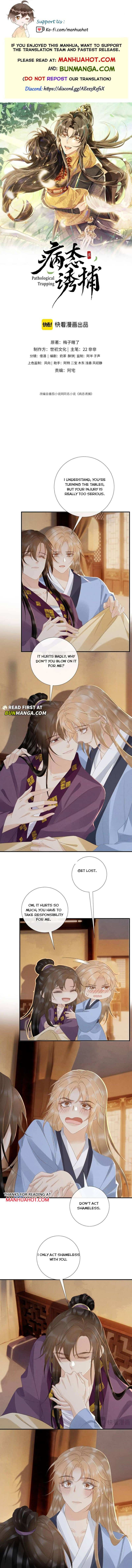 Read Bingtai Youbu Manga Online