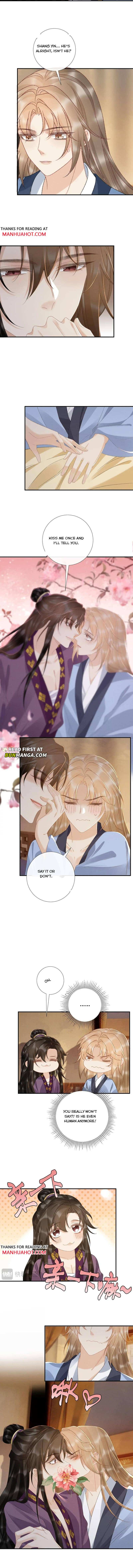 Read Bingtai Youbu Manga Online