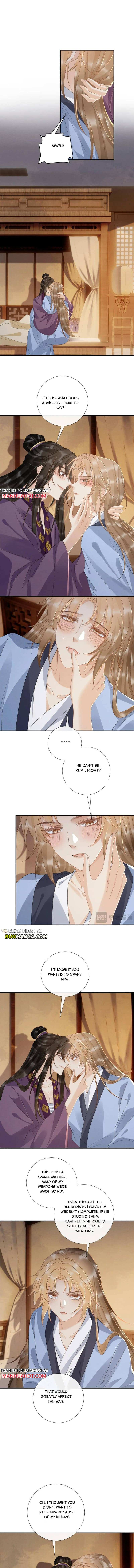 Read Bingtai Youbu Manga Online