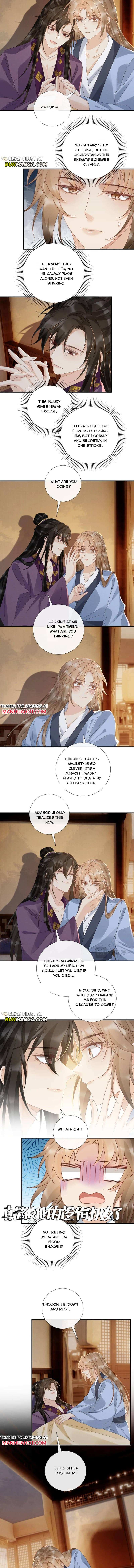 Read Bingtai Youbu Manga Online