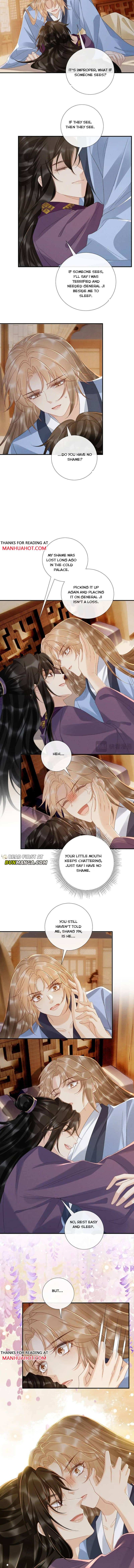 Read Bingtai Youbu Manga Online