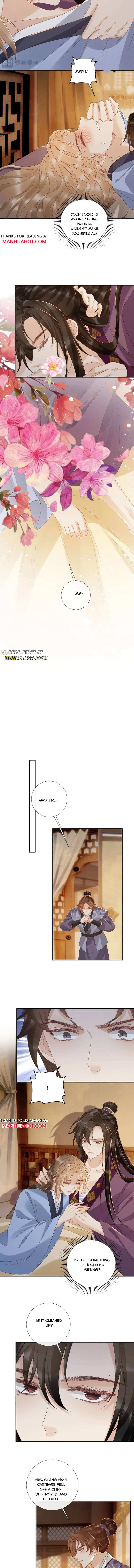 Read Bingtai Youbu Manga Online