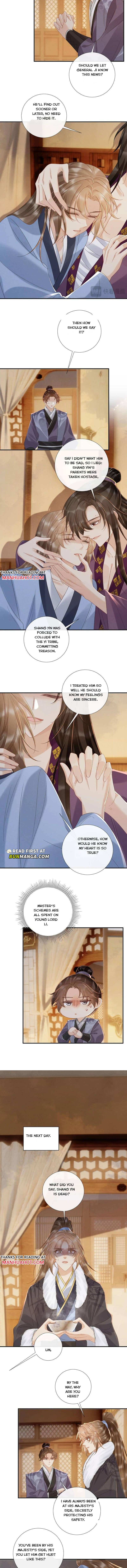 Read Bingtai Youbu Manga Online