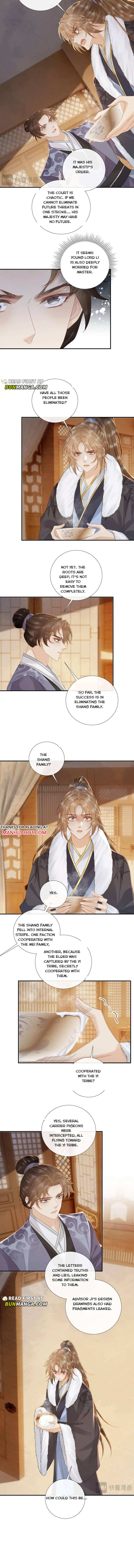 Read Bingtai Youbu Manga Online