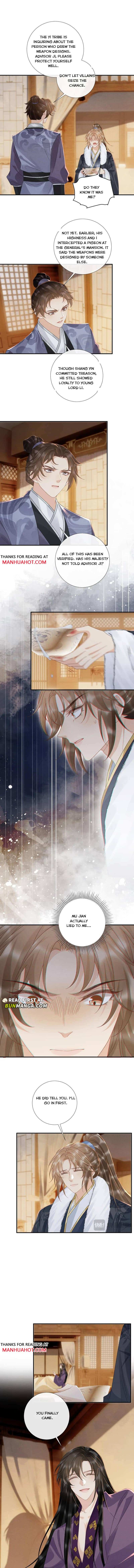 Read Bingtai Youbu Manga Online