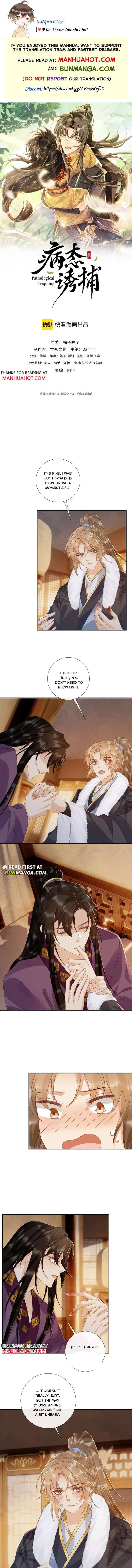 Read Bingtai Youbu Manga Online