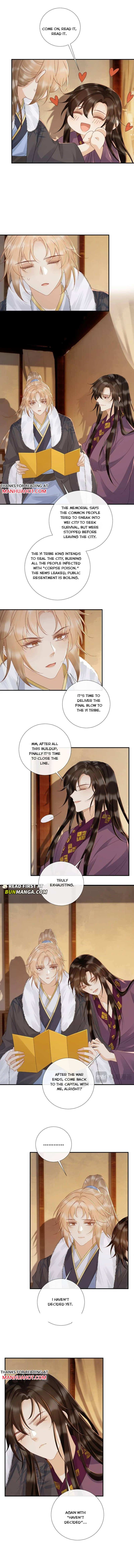 Read Bingtai Youbu Manga Online