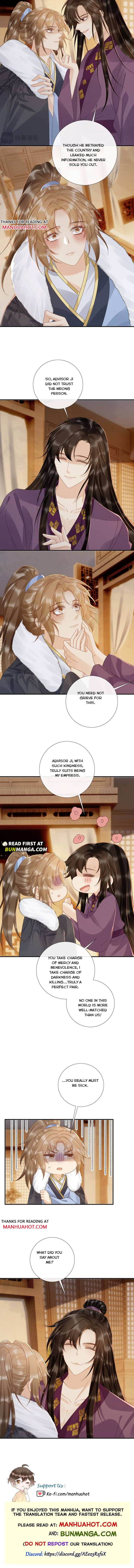 Read Bingtai Youbu Manga Online