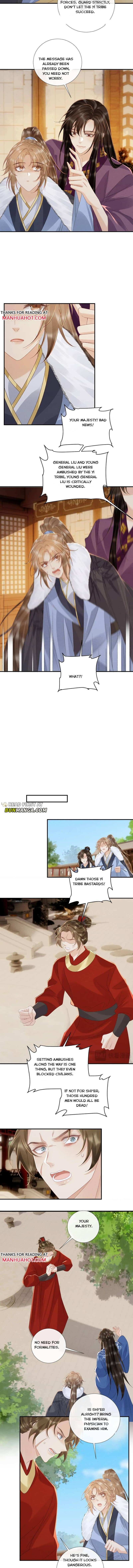 Read Bingtai Youbu Manga Online