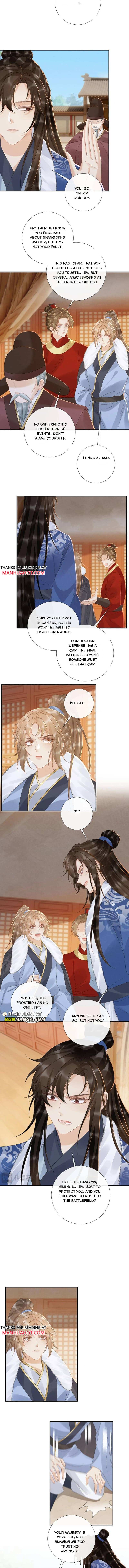 Read Bingtai Youbu Manga Online