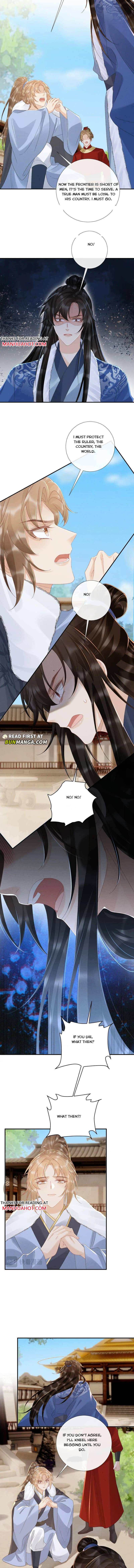 Read Bingtai Youbu Manga Online