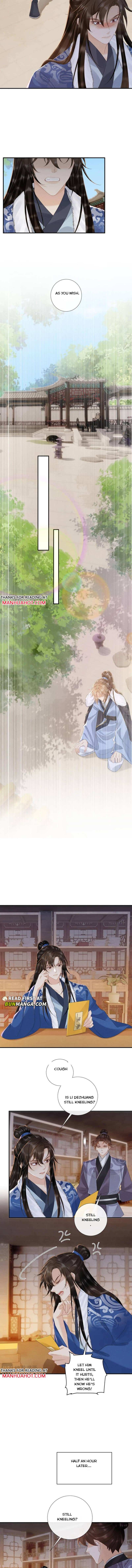 Read Bingtai Youbu Manga Online