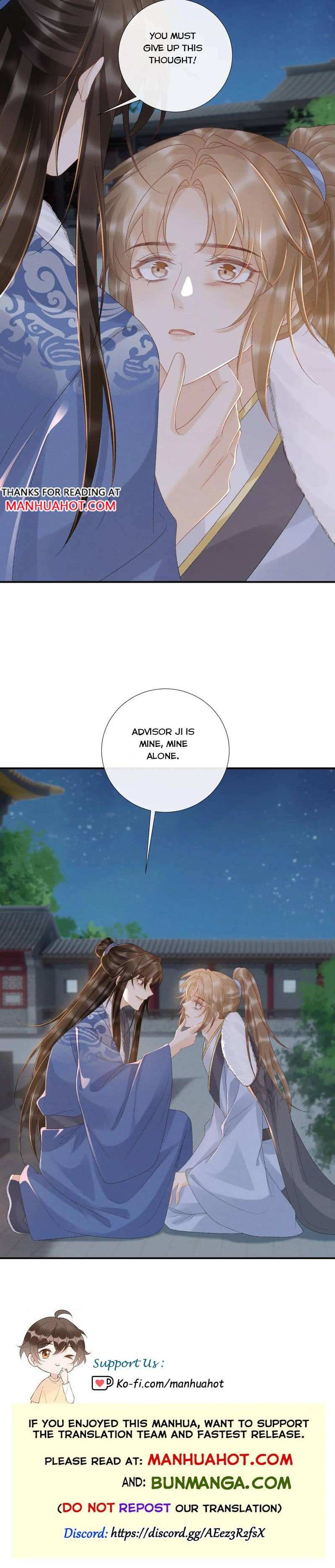 Read Bingtai Youbu Manga Online