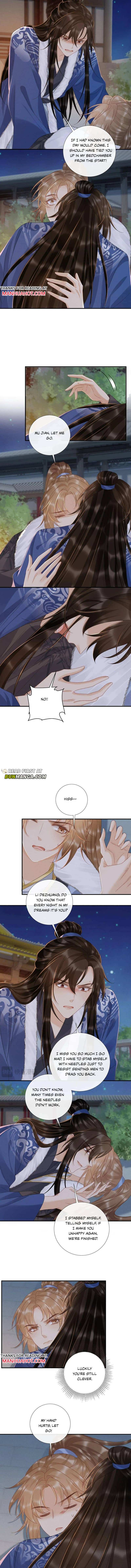 Read Bingtai Youbu Manga Online