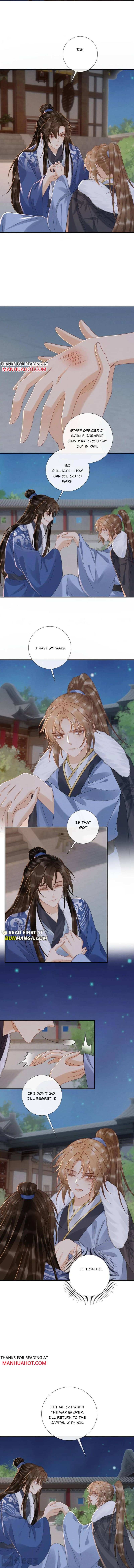 Read Bingtai Youbu Manga Online