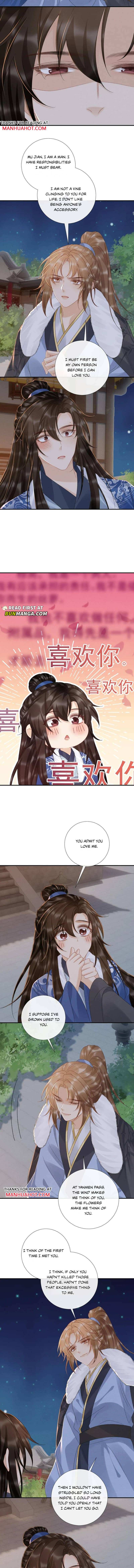 Read Bingtai Youbu Manga Online