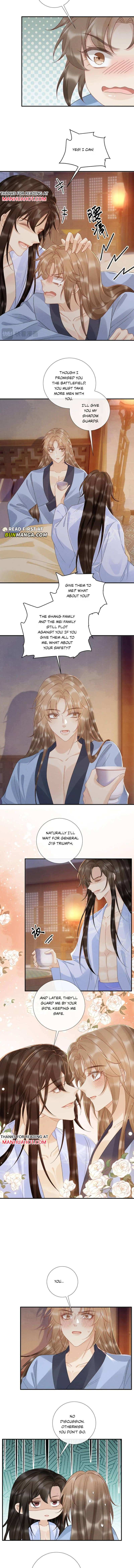 Read Bingtai Youbu Manga Online