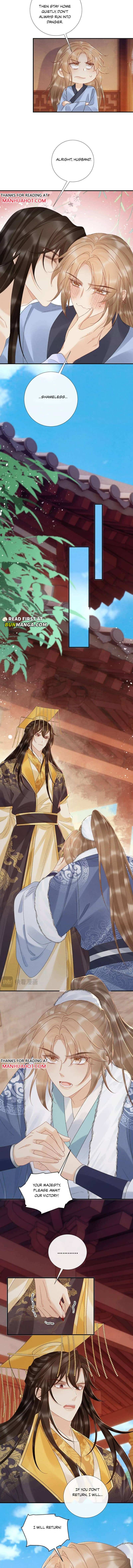 Read Bingtai Youbu Manga Online