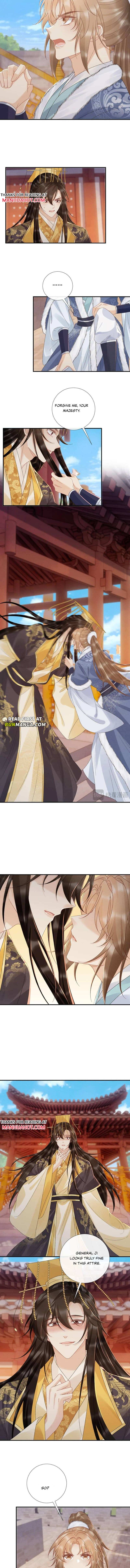 Read Bingtai Youbu Manga Online