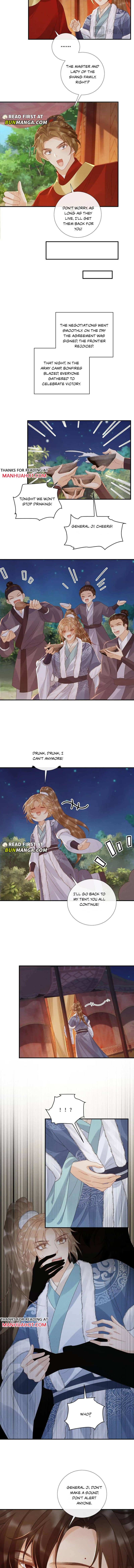 Read Bingtai Youbu Manga Online