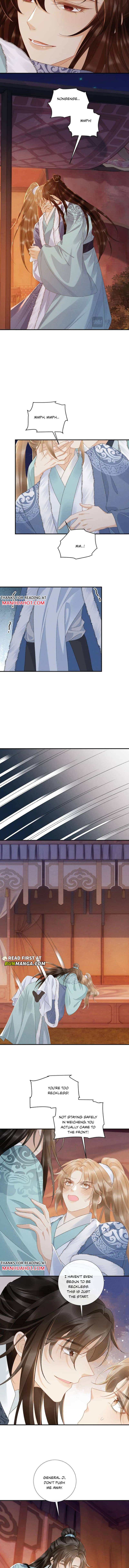 Read Bingtai Youbu Manga Online