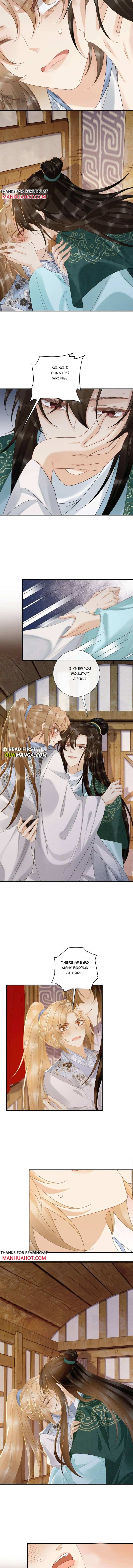 Read Bingtai Youbu Manga Online