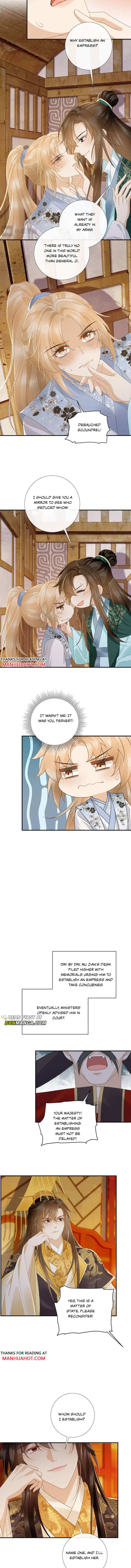 Read Bingtai Youbu Manga Online