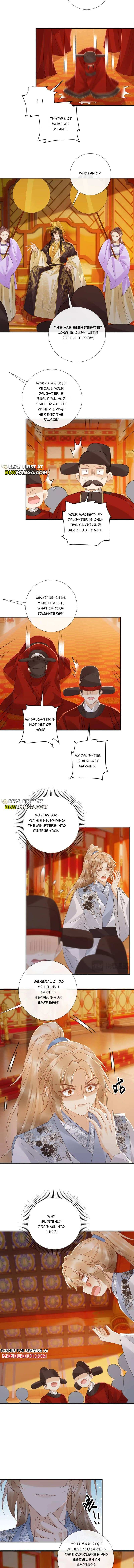 Read Bingtai Youbu Manga Online