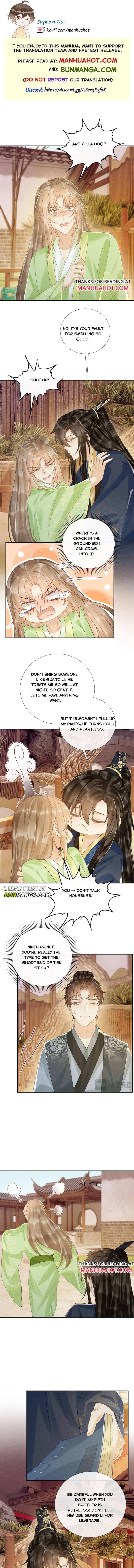 Read Bingtai Youbu Manga Online