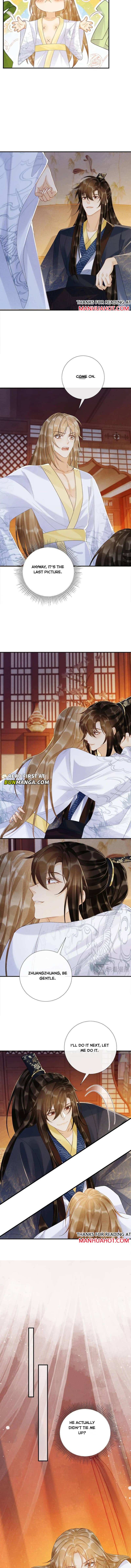 Read Bingtai Youbu Manga Online