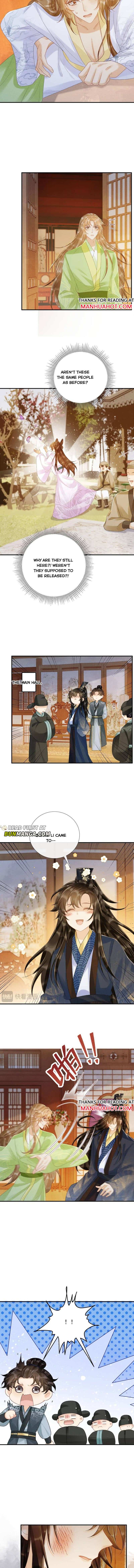 Read Bingtai Youbu Manga Online