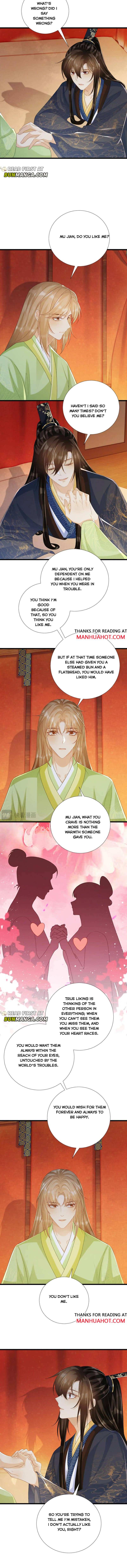 Read Bingtai Youbu Manga Online