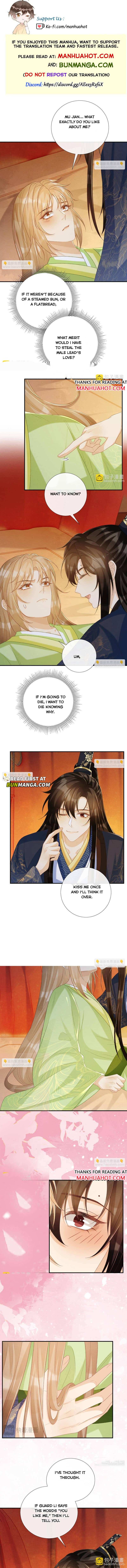 Read Bingtai Youbu Manga Online