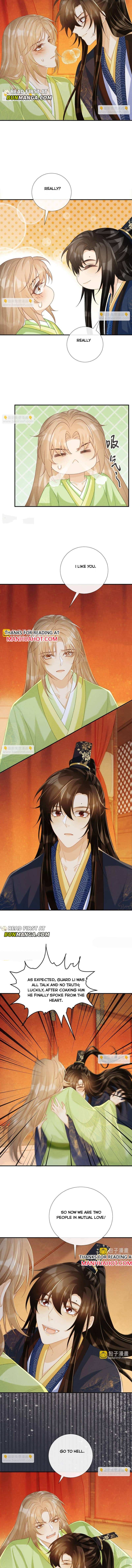 Read Bingtai Youbu Manga Online