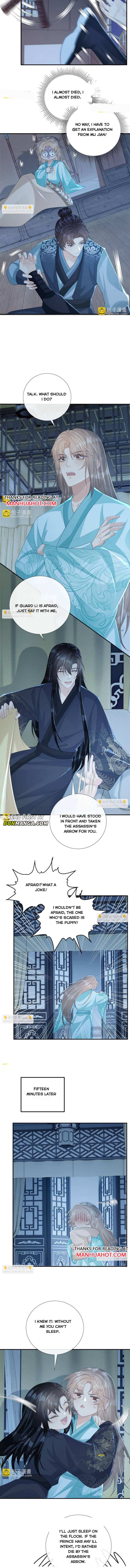 Read Bingtai Youbu Manga Online