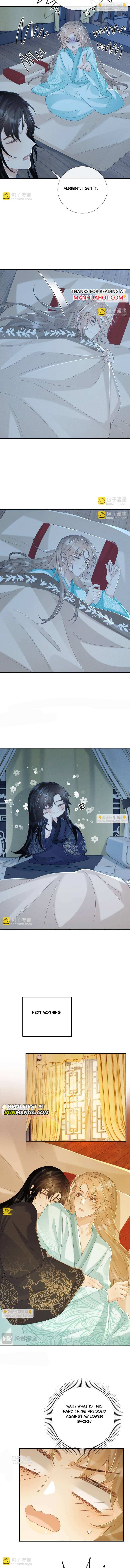 Read Bingtai Youbu Manga Online