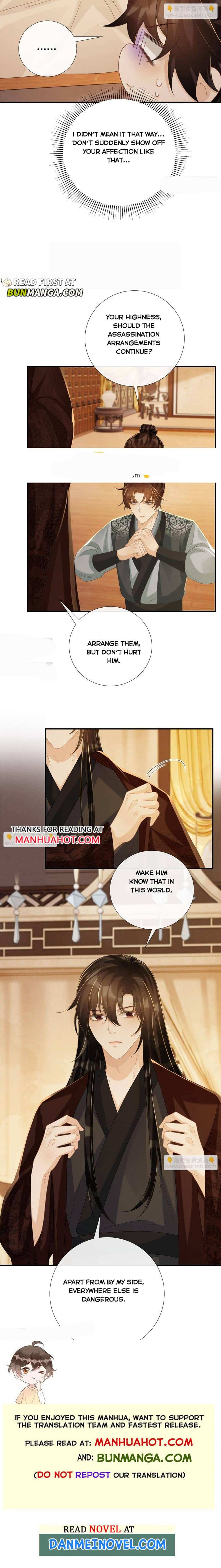 Read Bingtai Youbu Manga Online