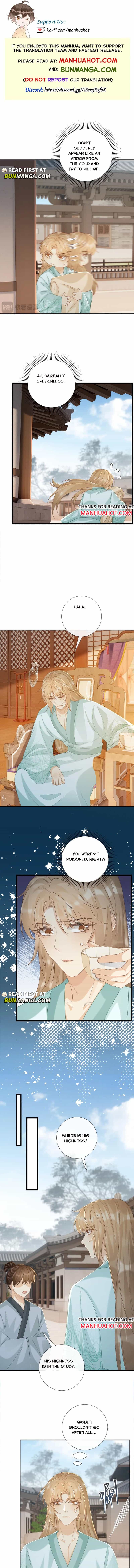 Read Bingtai Youbu Manga Online