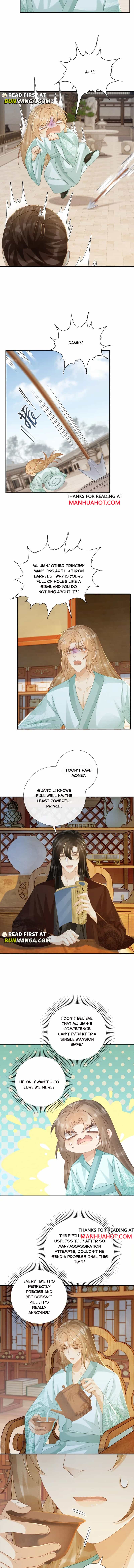 Read Bingtai Youbu Manga Online