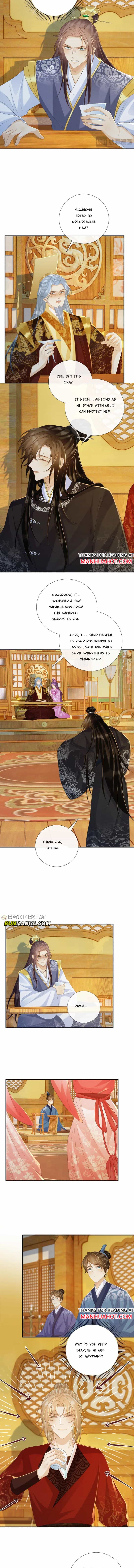 Read Bingtai Youbu Manga Online