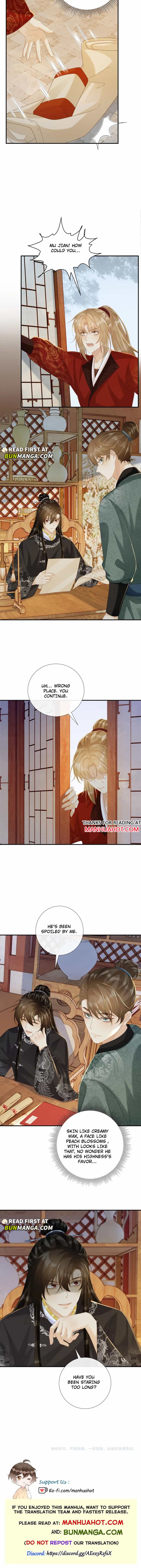 Read Bingtai Youbu Manga Online