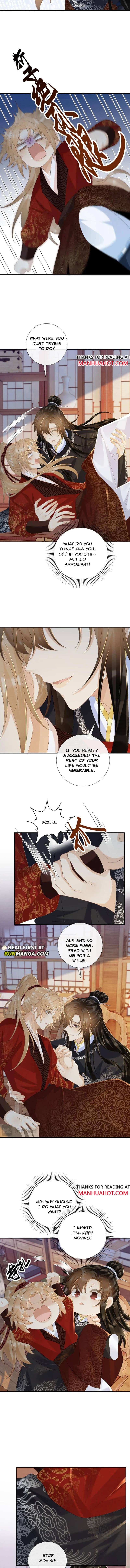 Read Bingtai Youbu Manga Online